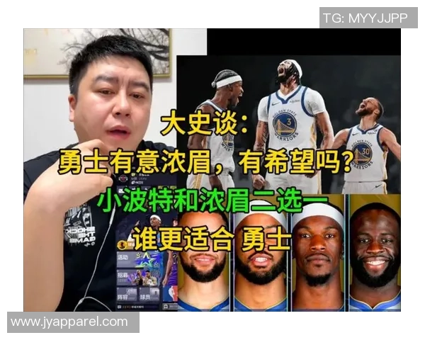 勇士想要浓眉？ 四大障碍阻挠勇士下手